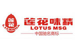 河南莲花味精股份有限公司logo